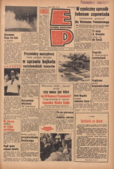 Express Poznański 1965.04.02 Nr78