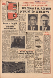 Express Poznański 1965.04.05 Nr80