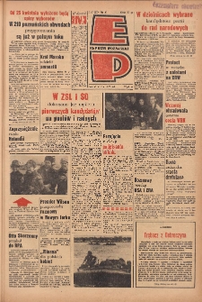 Express Poznański 1965.04.14 Nr88