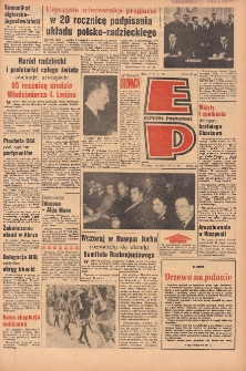 Express Poznański 1965.04.22 Nr95