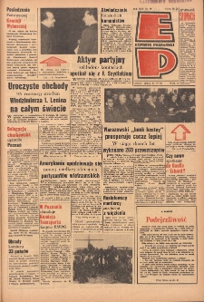 Express Poznański 1965.04.23 Nr96