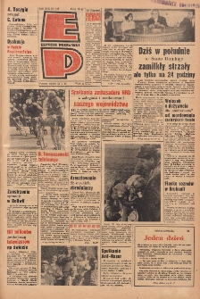 Express Poznański 1965.05.21 Nr119