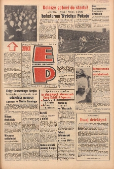 Express Poznański 1965.05.22-23 Nr120