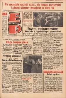 Express Poznański 1965.05.27 Nr124