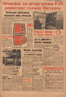 Express Poznański 1965.05.28 Nr125