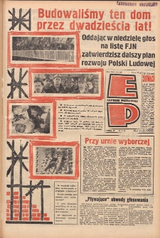 Express Poznański 1965.05.29-30 Nr126