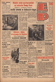 Express Poznański 1965.06.10 Nr136