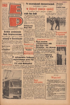 Express Poznański 1965.06.22 Nr145