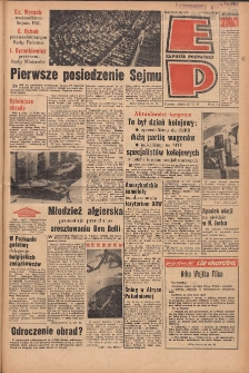 Express Poznański 1965.06.25 Nr148