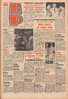 Express Poznański 1965.06.30 Nr152