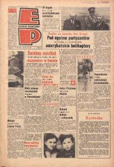 Express Poznański 1965.07.02 Nr154