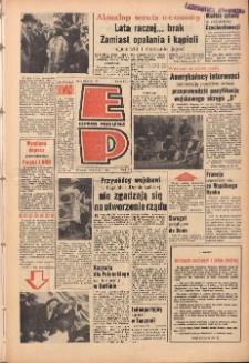 Express Poznański 1965.07.06 Nr157