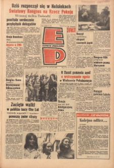 Express Poznański 1965.07.10-11 Nr161