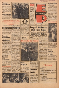 Express Poznański 1965.07.14 Nr164