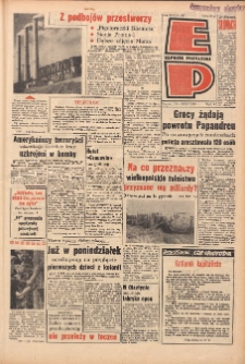 Express Poznański 1965.07.17-18 Nr167