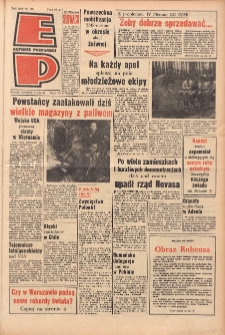 Express Poznański 1965.08.05 Nr182