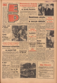 Express Poznański 1965.08.20 Nr195