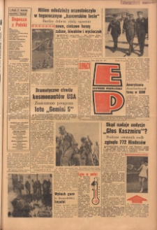 Express Poznański 1965.08.23 Nr197