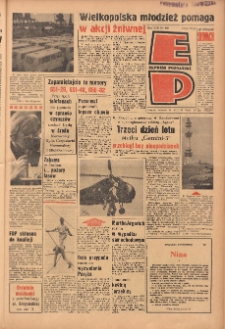 Express Poznański 1965.08.24 Nr198