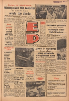 Express Poznański 1965.08.25 Nr199