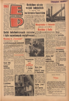 Express Poznański 1965.08.26 Nr200