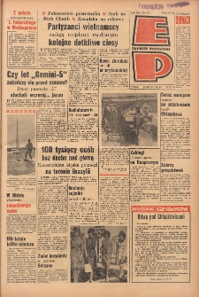 Express Poznański 1965.08.27 Nr201