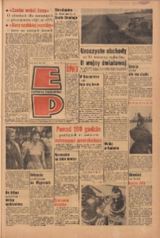 Express Poznański 1965.08.30 Nr203