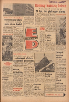 Express Poznański 1965.08.31 Nr204