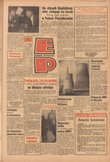 Express Poznański 1965.09.04-05 Nr208