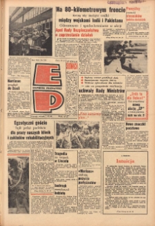 Express Poznański 1965.09.07 Nr210