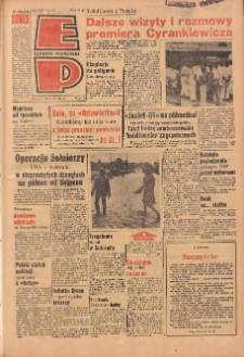 Express Poznański 1965.09.15 Nr217