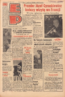 Express Poznański 1965.09.16 Nr218