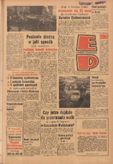 Express Poznański 1965.09.21 Nr222