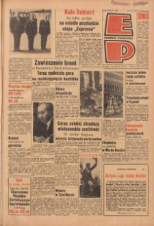 Express Poznański 1965.09.23 Nr224