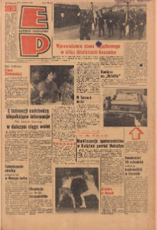 Express Poznański 1965.10.11 Nr239