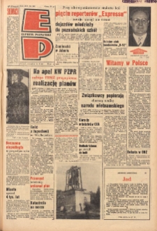 Express Poznański 1965.10.14 Nr242