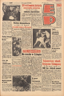 Express Poznański 1965.10.18 Nr245