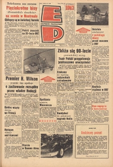 Express Poznański 1965.10.19 Nr246