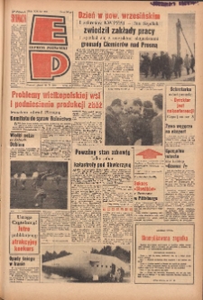 Express Poznański 1965.10.29 Nr255