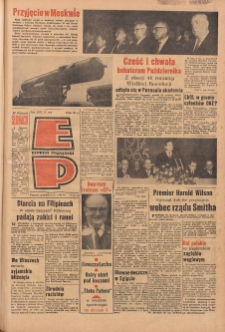 Express Poznański 1965.11.08 Nr262