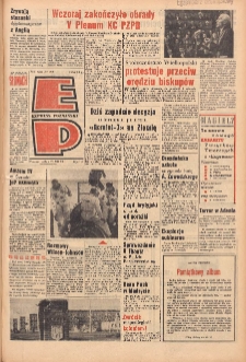 Express Poznański 1965.12.17 Nr296