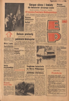 Express Poznański 1965.12.28 Nr304