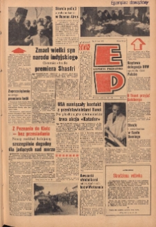 Express Poznański 1966.01.11 Nr8