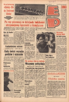 Express Poznański 1966.02.04 Nr29