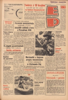 Express Poznański 1966.02.08 Nr32