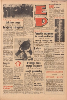 Express Poznański 1966.02.09 Nr33
