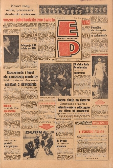 Express Poznański 1966.03.09 Nr57
