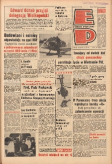 Express Poznański 1966.03.24 Nr70