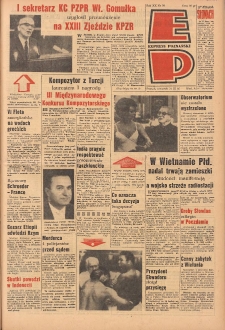 Express Poznański 1966.03.31 Nr76