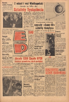 Express Poznański 1966.04.05 Nr80